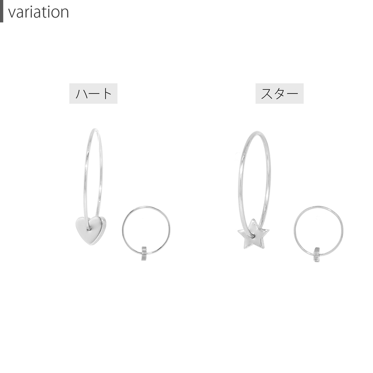 軟骨ピアス スターハートステンレスsilver キャプティブビーズリング | ボディピアス専門店凛RIN | 詳細画像8 