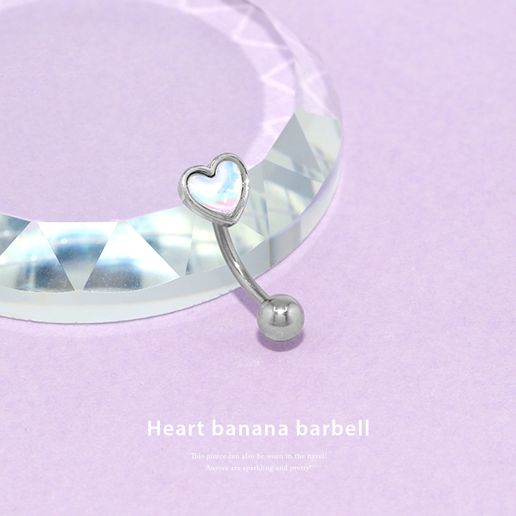 軟骨ピアスハートheartカーブかわいい おへそへそぴ シルバー | ボディピアス専門店凛RIN | 詳細画像2 