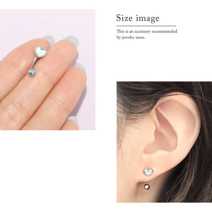 軟骨ピアスハートheartカーブかわいい おへそへそぴ シルバー | ボディピアス専門店凛RIN | 詳細画像5 