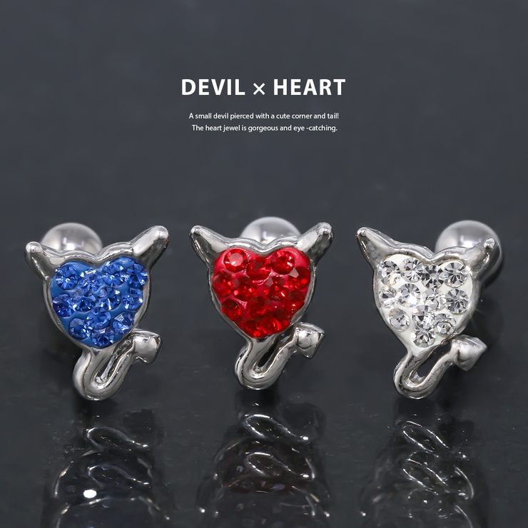 軟骨ピアスデビルハート heart悪魔キュートしっぽ ストレートバーベルボディピ… | ボディピアス専門店凛RIN | 詳細画像3 