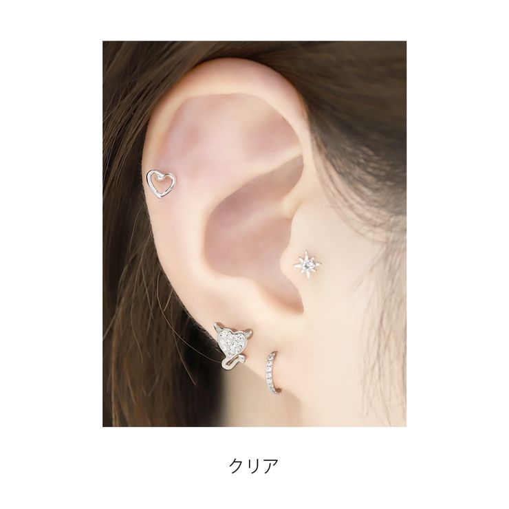 軟骨ピアスデビルハート heart悪魔キュートしっぽ ストレートバーベルボディピ… | ボディピアス専門店凛RIN | 詳細画像7 