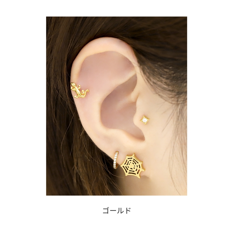 16G スパイダーピアス クモ 蜘蛛 軟骨 ストレートバーベル ボディ