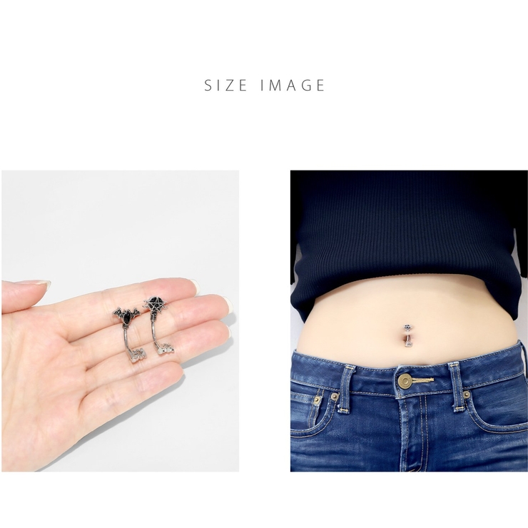 へそピアス かわいい スター星コウモリクールスタイリッシュかっこいい | ボディピアス専門店凛RIN | 詳細画像4 