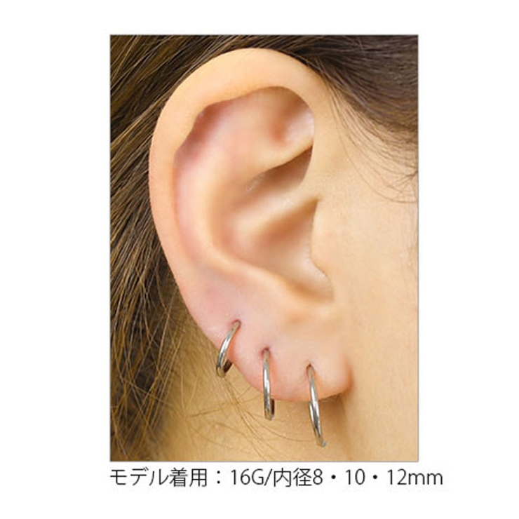 ボディピアス 軟骨ピアス 18G | ボディピアス専門店凛RIN | 詳細画像3 