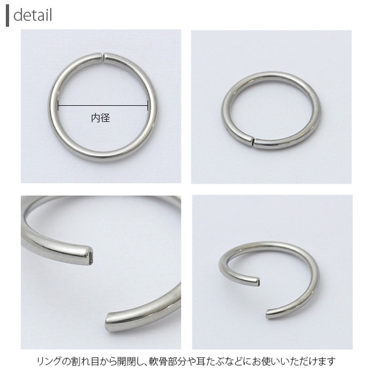 ボディピアス 軟骨ピアス 18G | ボディピアス専門店凛RIN | 詳細画像9 