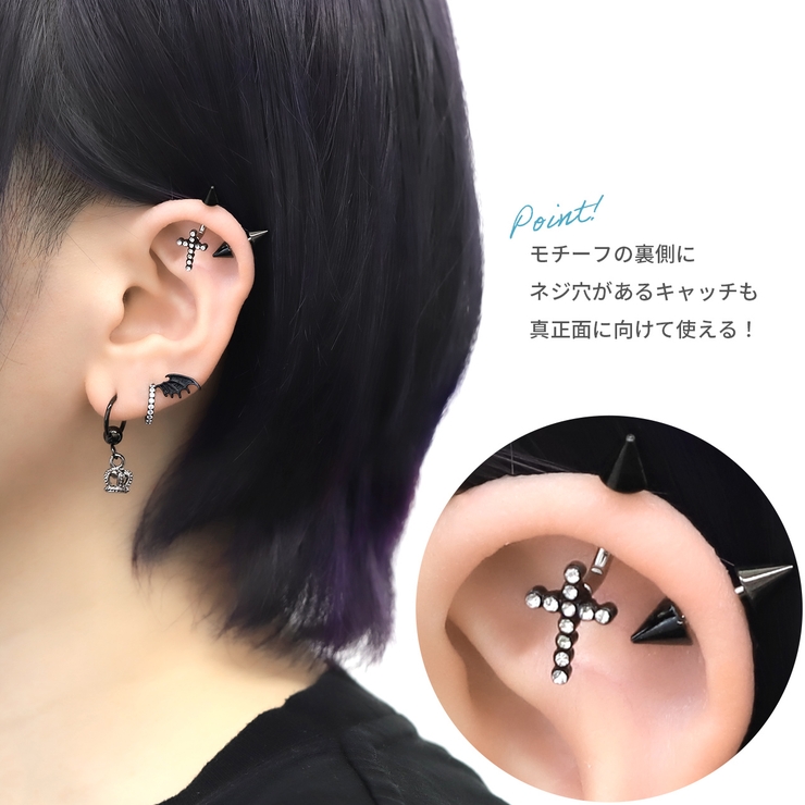 へそピアス かわいい 14G | ボディピアス専門店凛RIN | 詳細画像10 