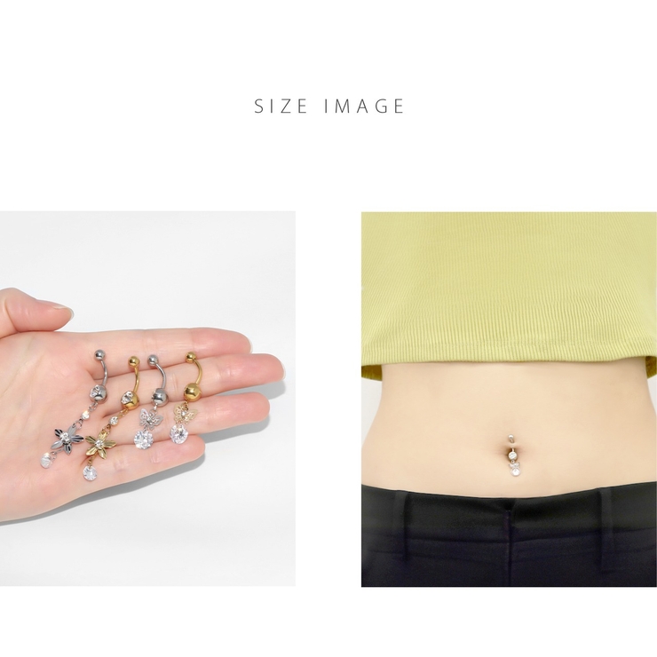 へそピアスかわいい 花蝶ジュエルロングフラワーバタフライ ボディピアス | ボディピアス専門店凛RIN | 詳細画像6 