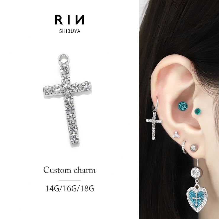 チャーム クロス十字架シルバーCZ アレンジパーツカスタマイズピアスボディピアス | ボディピアス専門店凛RIN | 詳細画像1 