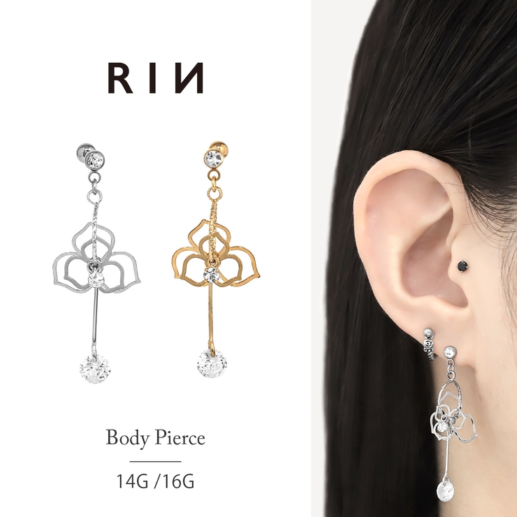 ボディピアス軟骨ピアス フラワー花バラカメリア フェミニンジュエルストレートバー… | ボディピアス専門店凛RIN | 詳細画像1 