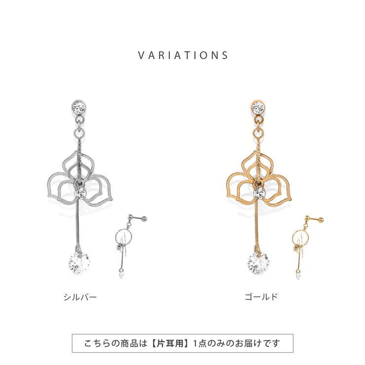 ボディピアス軟骨ピアス フラワー花バラカメリア フェミニンジュエルストレートバー… | ボディピアス専門店凛RIN | 詳細画像7 