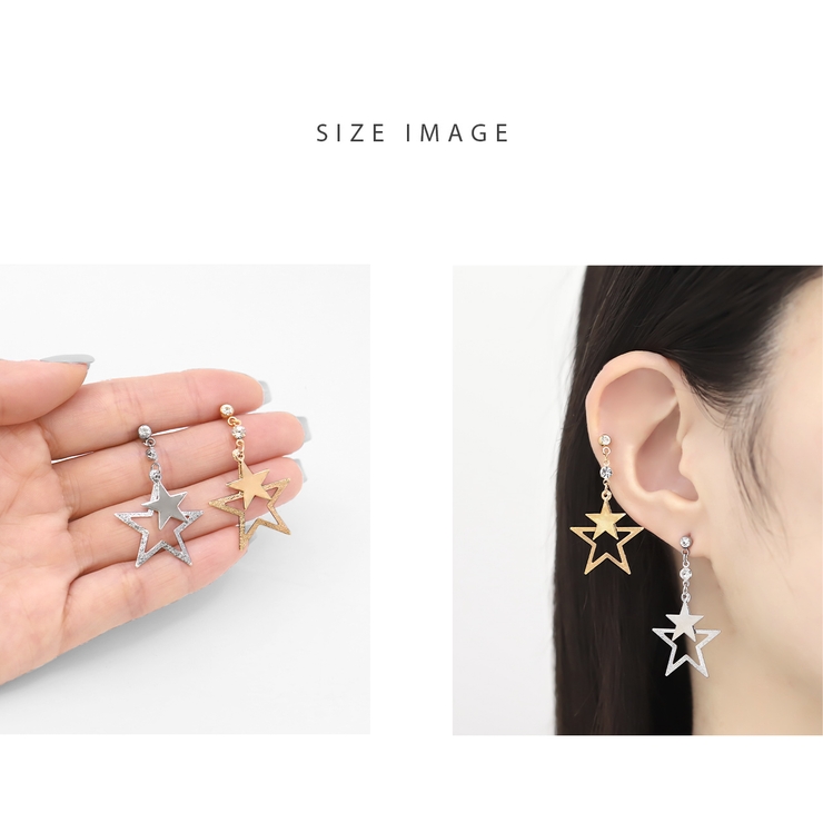 ボディピアス 星チャーム付きスター宇宙 ボディーピアス | ボディピアス専門店凛RIN | 詳細画像6 