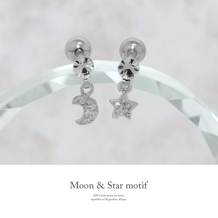 軟骨ピアス スター＆ムーンピアス星月ジュエルチャーム揺れる ボディピアス | ボディピアス専門店凛RIN | 詳細画像2 