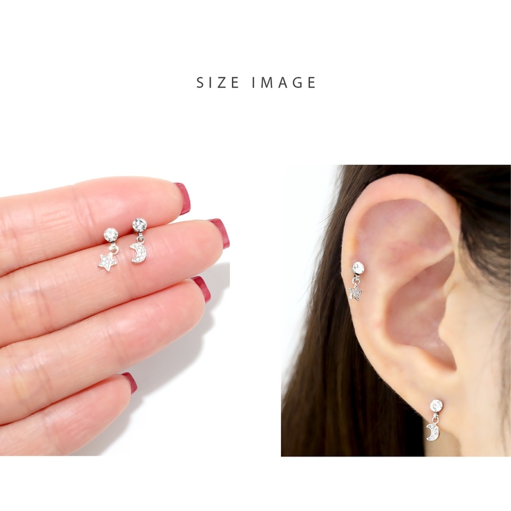 軟骨ピアス スター＆ムーンピアス星月ジュエルチャーム揺れる ボディピアス | ボディピアス専門店凛RIN | 詳細画像6 