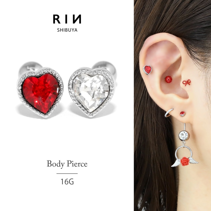 赤いハートとクローバーのデザインピアス 16G 14G ］赤を効かせる遊びごころ♪クローバー ×ハート Clubs heart