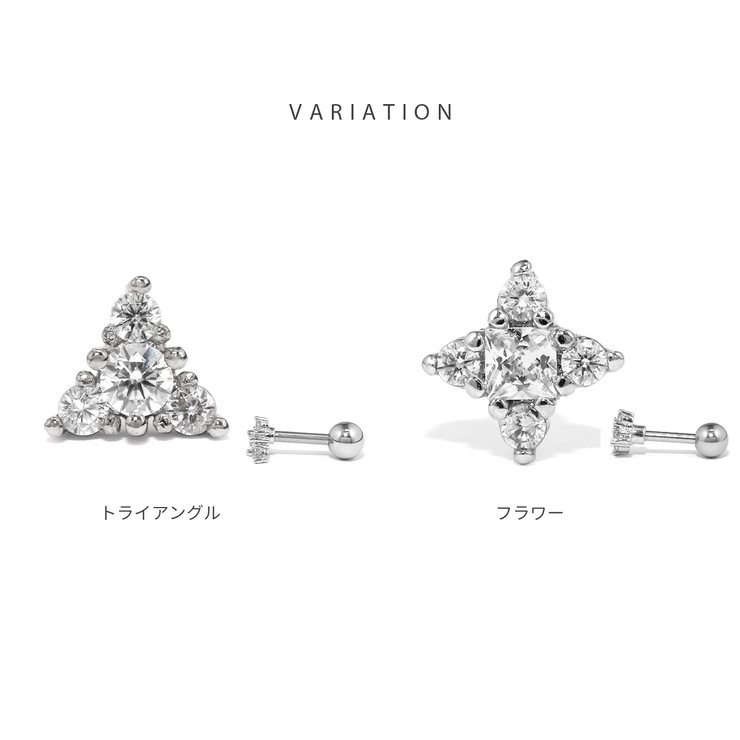 軟骨ピアス ジュエルトライアングルフラワー三角花CZ金属アレルギー上品 ボディピ… | ボディピアス専門店凛RIN | 詳細画像7 