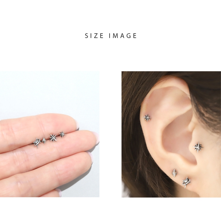 Pointed Star Stud / ポインテッド スター スタッド ピアス 星のボディピアス | ダイヤモンド スター(星) 軟骨ピアス