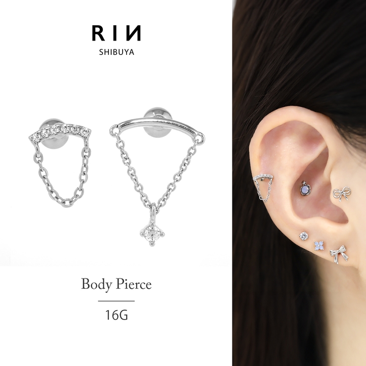 軟骨ピアス[品番：RINA0002324]｜ボディピアス専門店凛RIN