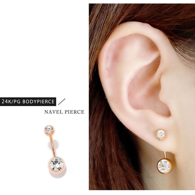 へそピアス 24K 24金[品番：RINA0001411]｜ボディピアス専門店凛