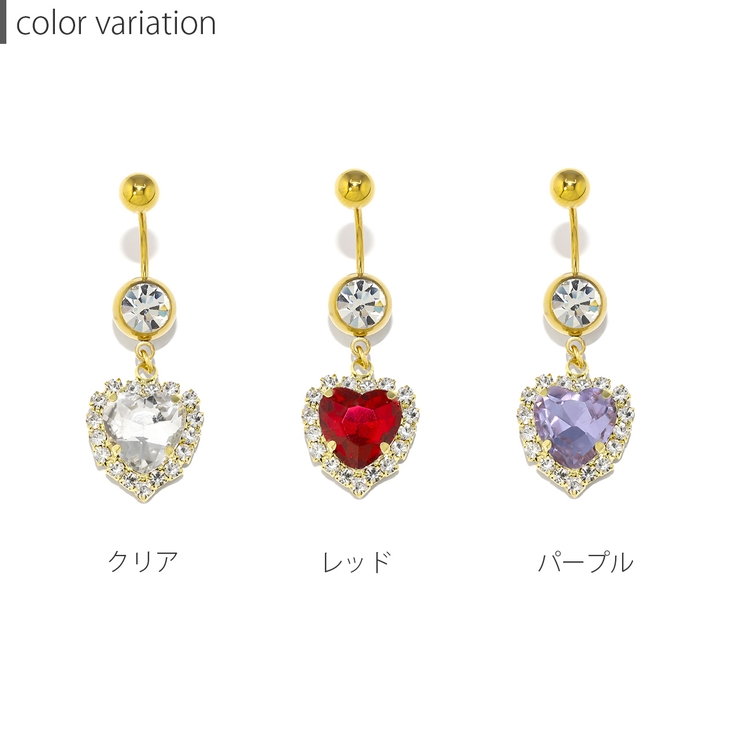 へそピアス ボディピアス 軟骨ピアス | ボディピアス専門店凛RIN | 詳細画像9 