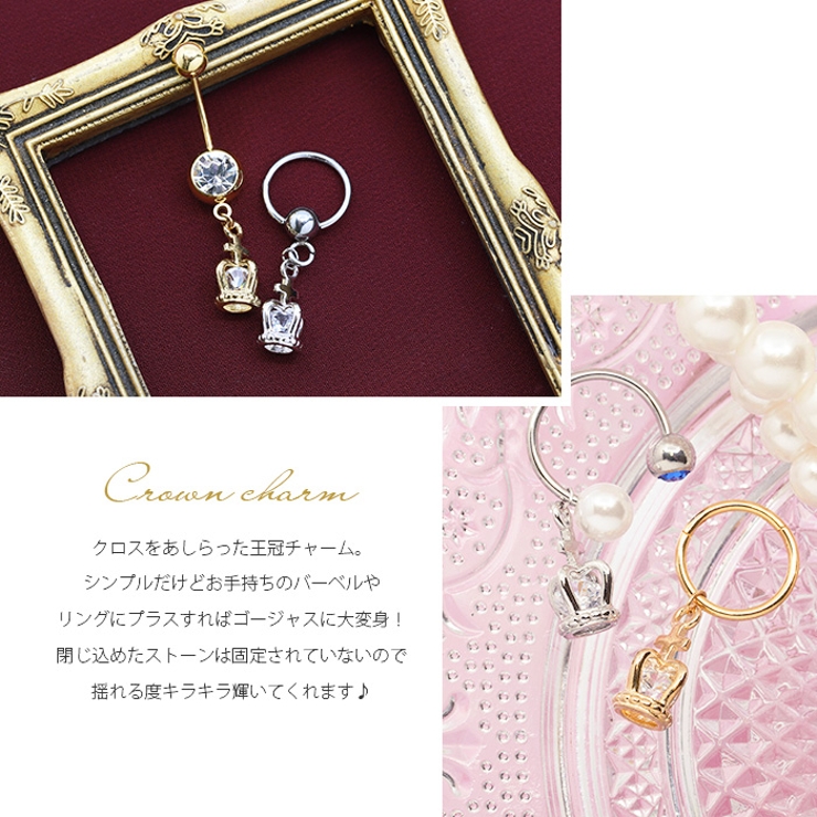 軟骨ピアス 14G かわいい | ボディピアス専門店凛RIN | 詳細画像2 