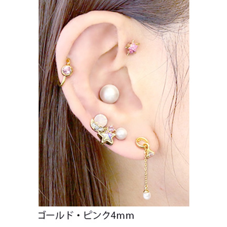 キャプティブビーズリング キャッチ 4mm | ボディピアス専門店凛RIN | 詳細画像5 