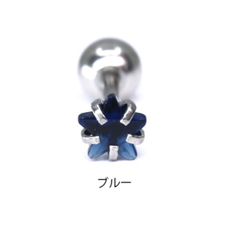 ボディピアス 16G 軟骨ピアス | ボディピアス専門店凛RIN | 詳細画像13 