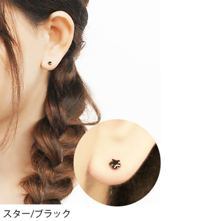 ボディピアス 16G 軟骨ピアス | ボディピアス専門店凛RIN | 詳細画像4 