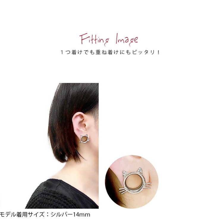 ショップレビュー ランキング ピアス ボディピアス[品番：RINA0001189]｜ボディピアス 14mm アクセサリー