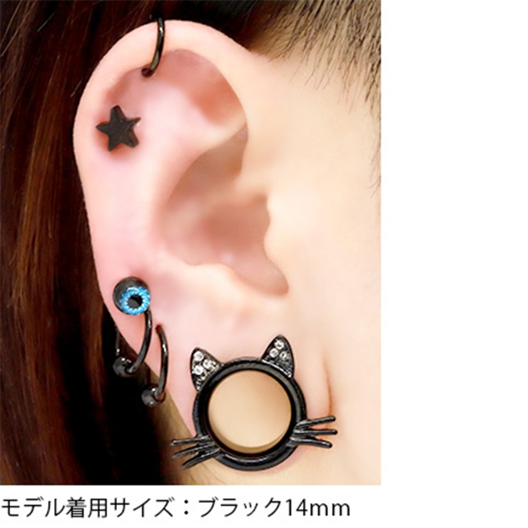 ピアス 14ｍｍ ボディピアス[品番：RINA0001189]｜ボディピアス