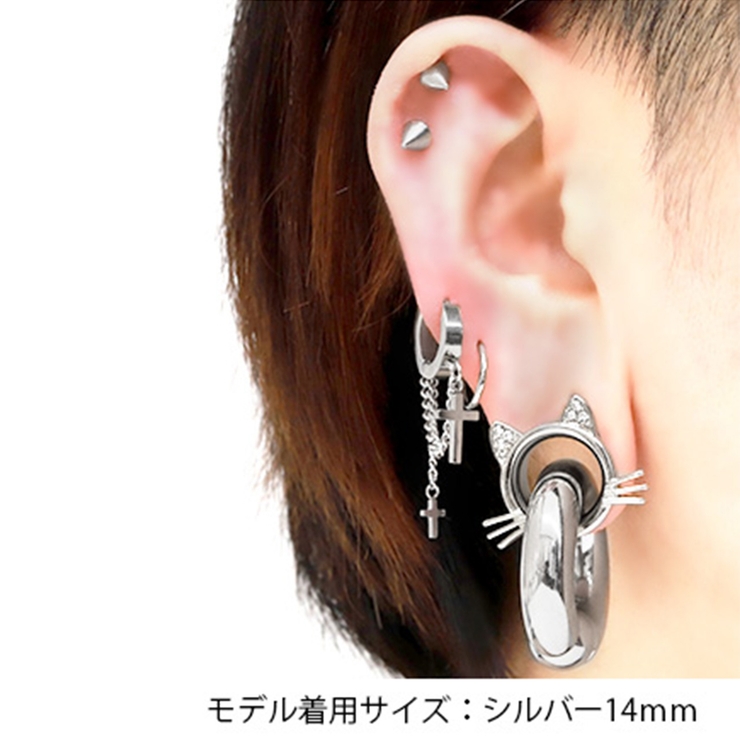 ピアス 14mm ボディピアス[品番：RINA0001189]｜ボディピアス