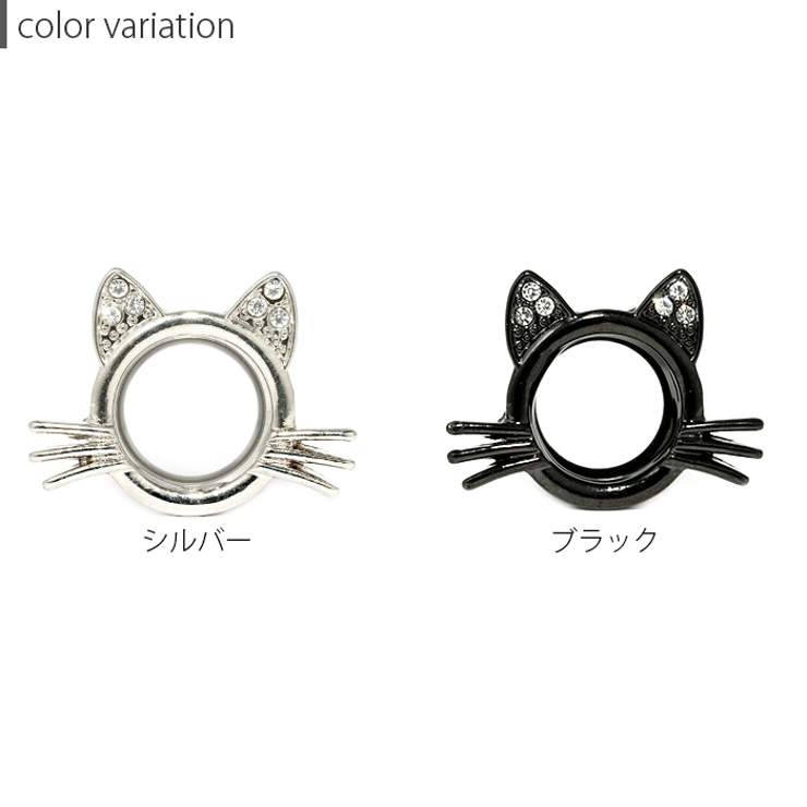 らな | ピアスかわちいでしょ | Instagram