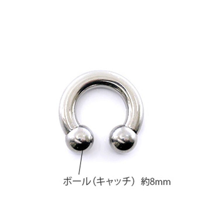 ボディピアス 4G サーキュラーバーベル | ボディピアス専門店凛RIN | 詳細画像7 