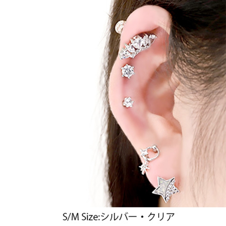 軟骨ピアス ボディピアス 立爪 | ボディピアス専門店凛RIN | 詳細画像4 