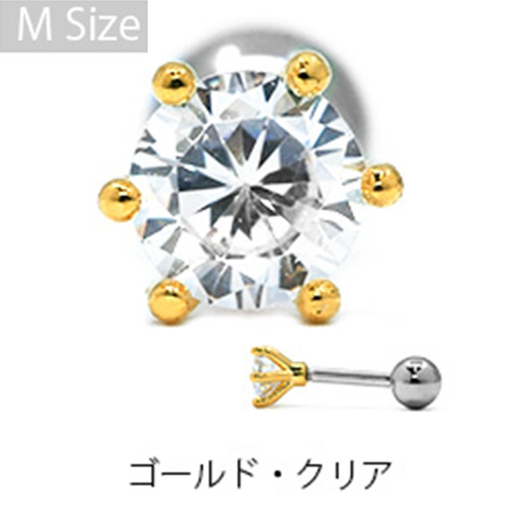 軟骨ピアス ボディピアス 立爪 | ボディピアス専門店凛RIN | 詳細画像12 