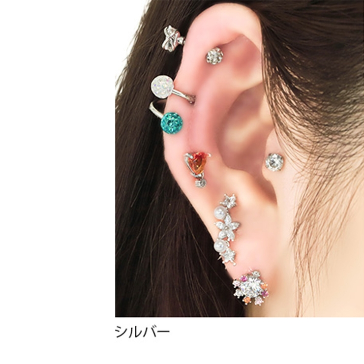 軟骨ピアス かわいい 16g 品番 Rina ボディピアス専門店凛rin ボディピアス センモンテンリンリン のレディースファッション通販 Shoplist ショップリスト 軟骨ピアス かわいい 16g 品番 Rina ボディピアス専門店凛rin ボディピアス センモンテンリンリン のレディースファッション通販 Shoplist ショップリスト