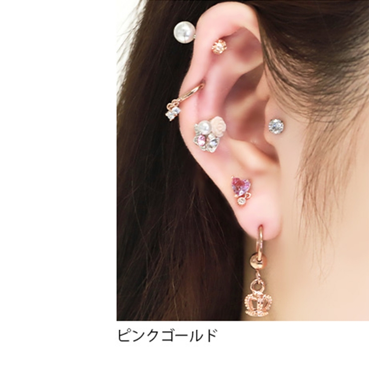 軟骨ピアス かわいい 16g 品番 Rina ボディピアス専門店凛rin ボディピアス センモンテンリンリン のレディースファッション通販 Shoplist ショップリスト