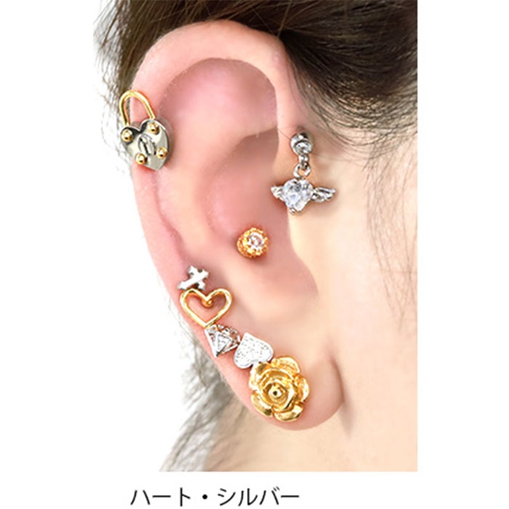 軟骨ピアス 南京錠 かわいい 品番 Rina ボディピアス専門店凛rin ボディピアス センモンテンリンリン のレディースファッション通販 Shoplist ショップリスト