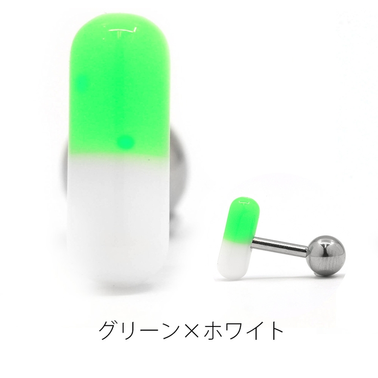 軟骨ピアス カプセル かわいい | ボディピアス専門店凛RIN | 詳細画像14 