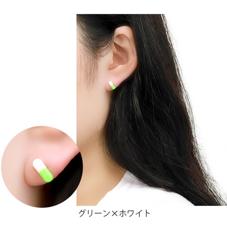 TRUE ROCKS カプセル型ピアス 青色赤色 2個 - アクセサリー