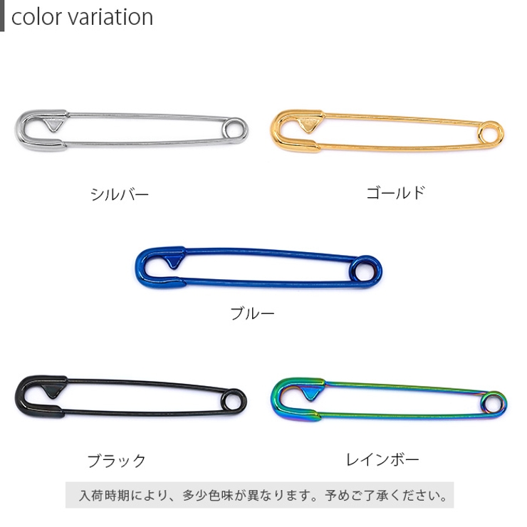 ボディピアス 安全ピン インダストリアル | ボディピアス専門店凛RIN | 詳細画像13 