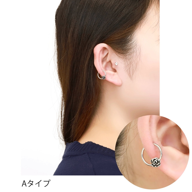 d.i.a. ピアス　リング　ショーパン　新品タグ付き ボディピアス ワンタッチで装着 ネコのヒゲセグメントリング 16G