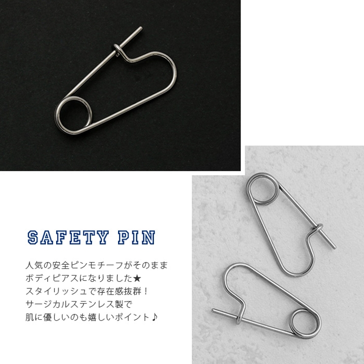軟骨ピアス 16G ボディピアス | ボディピアス専門店凛RIN | 詳細画像2 