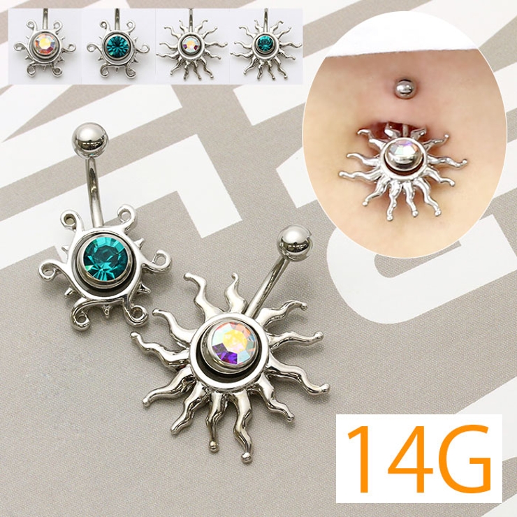 ボディピアス 14G 太陽 | ボディピアス専門店凛RIN | 詳細画像1 