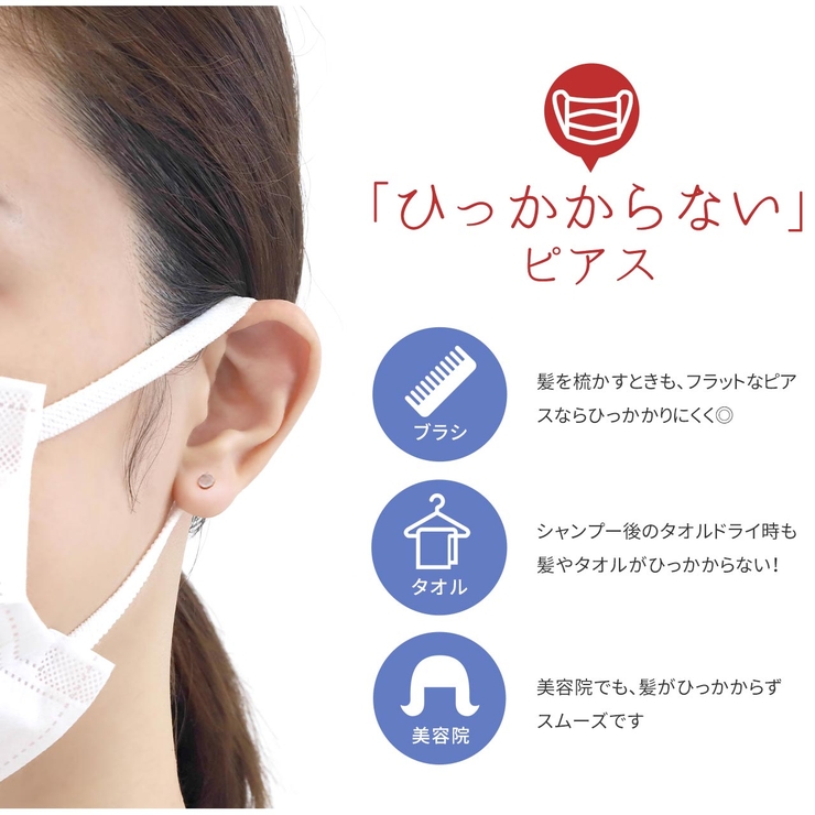 ボディーピアス 軟骨用ピアス 14g 品番 Rina ボディピアス専門店凛rin ボディピアスセンモンテンリンリン のレディースファッション通販 Shoplist ショップリスト ボディーピアス 軟骨用ピアス 14g 品番 Rina ボディピアス専門店凛rin ボディピアスセンモンテンリンリン のレディースファッション通販 Shoplist ショップリスト