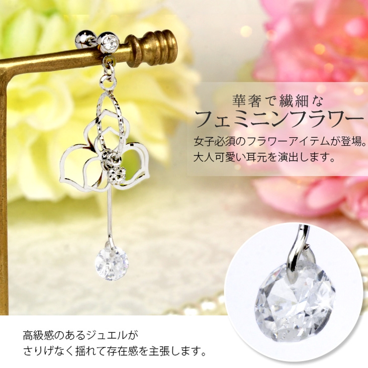 ボディピアス14G16G軟骨ピアス14G16G14ゲージ16ゲージフラワー花バラカメリアフェミニンジュエルストレートバーベルボディーピアス凛軟骨用ボディピアス専門店なんこつピアス耳りんサージカルステンレス「BP」「NAN」「cr」