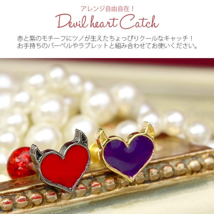 軟骨ピアス かわいい ボディピアス 品番 Rina ボディピアス専門店凛rin ボディピアス センモンテンリンリン のレディースファッション通販 Shoplist ショップリスト