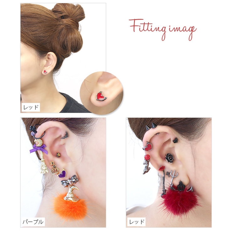 軟骨ピアス かわいい ボディピアス 品番 Rina ボディピアス専門店凛rin ボディピアス センモンテンリンリン のレディースファッション通販 Shoplist ショップリスト