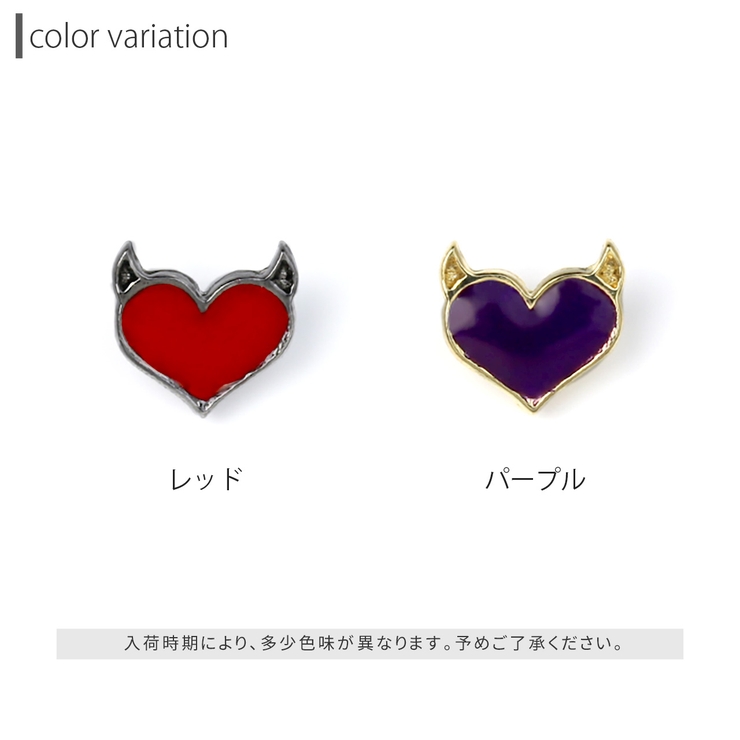 軟骨ピアス かわいい ボディピアス 品番 Rina ボディピアス専門店凛rin ボディピアス センモンテンリンリン のレディースファッション通販 Shoplist ショップリスト