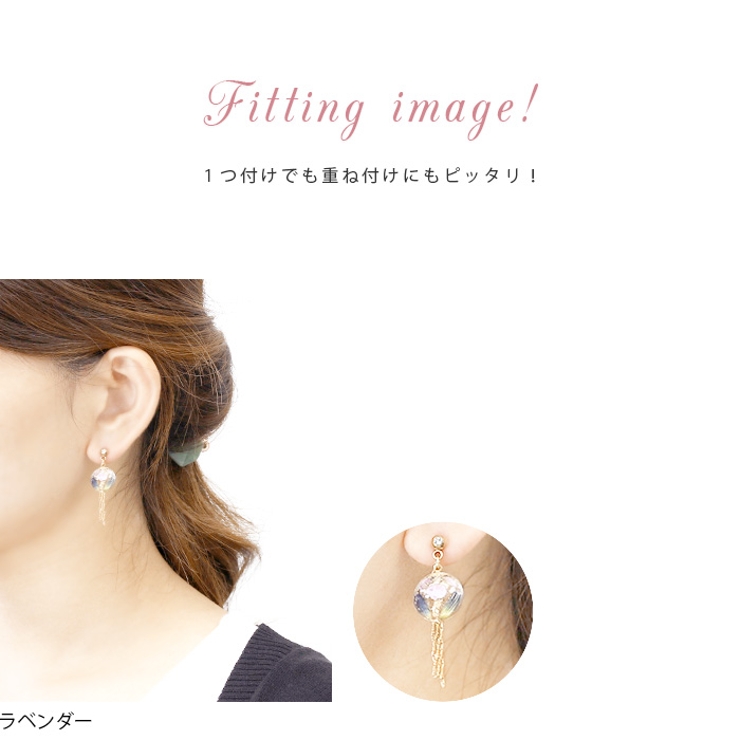 ボディピアス 軟骨ピアス 14g 品番 Rina ボディピアス専門店凛rin ボディピアス センモンテンリンリン のレディースファッション通販 Shoplist ショップリスト ボディピアス 軟骨ピアス 14g 品番 Rina ボディピアス専門店凛rin ボディピアス センモンテンリンリン のレディースファッション通販 Shoplist ショップリスト