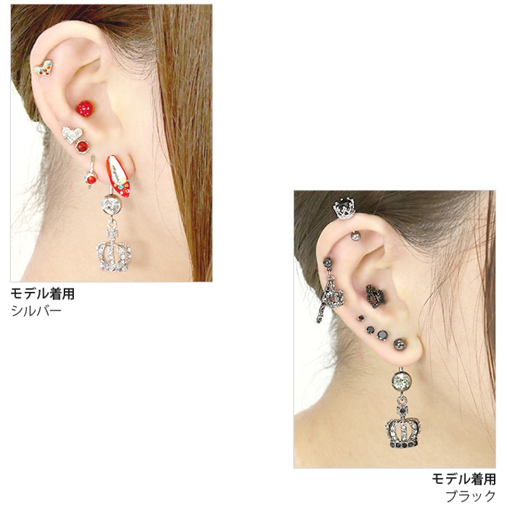 [14G]へそピアス0216クラウンヘソピアスヘソピへそぴあすへそぴボディピアスボディーピアスボディピピアス「BP」「HSP」|ボディかわいいへそピ専門店凛14ゲージ16ゲージおしゃれバナナバーベルバーベルバーベルピアスサージカルステンレスステンレス